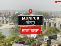 जौनपुर: अदालत के आदेश पर 26 अप्रैल को पत्नी के अपहरण की FIR दर्ज