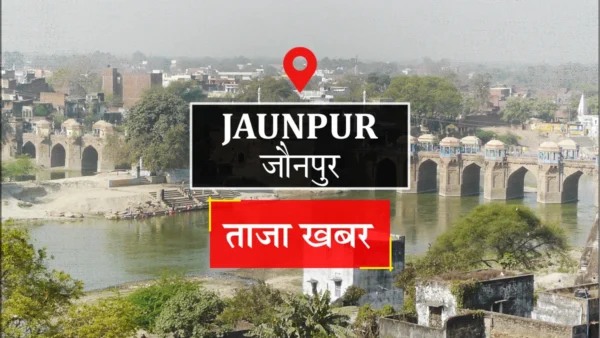 जौनपुर: अदालत के आदेश पर 26 अप्रैल को पत्नी के अपहरण की FIR दर्ज