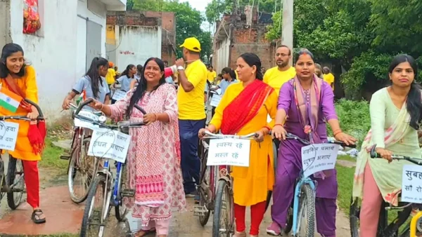 भदोही: स्वास्थ्य जागरूकता के लिए साइकिल यात्रा निकली, विद्यालय तक पहुंची