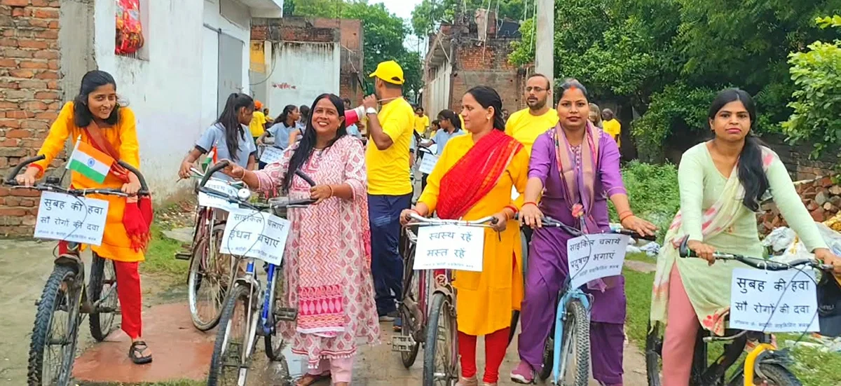 भदोही: स्वास्थ्य जागरूकता के लिए साइकिल यात्रा निकली, विद्यालय तक पहुंची