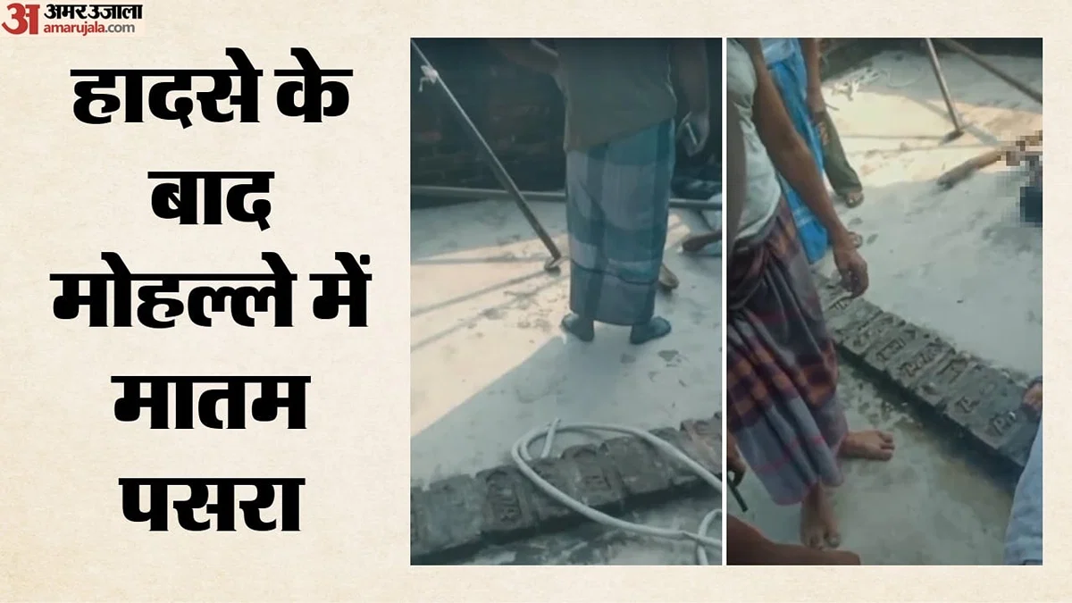 मऊ: टेंट लगाते समय बिजली के करंट से 3 लोगों की मौत