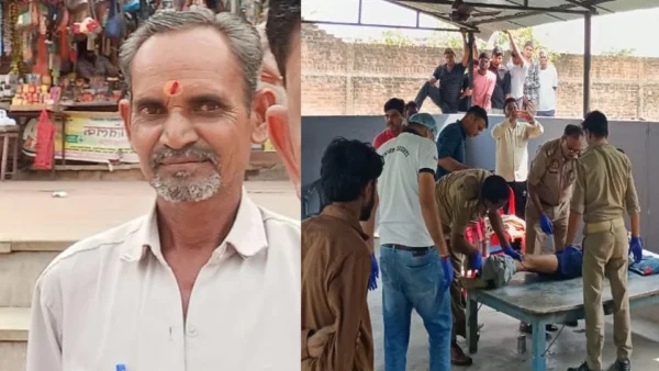 महोबा: बेटे व पत्नी के बाद गम से घिरे 55 वर्षीय रज्जन ने बरातशाला में खुद को गोली मारकर की आत्महत्या