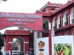 आगरा: पीएचडी में दूसरी काउंसिलिंग अक्तूबर के पहले सप्ताह में, 30 विषयों में सीट खाली
