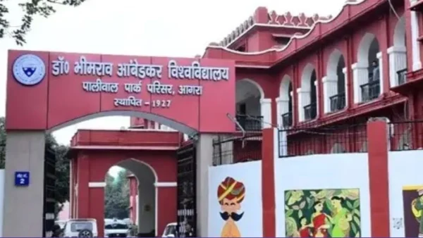 आगरा: पीएचडी में दूसरी काउंसिलिंग अक्तूबर के पहले सप्ताह में, 30 विषयों में सीट खाली