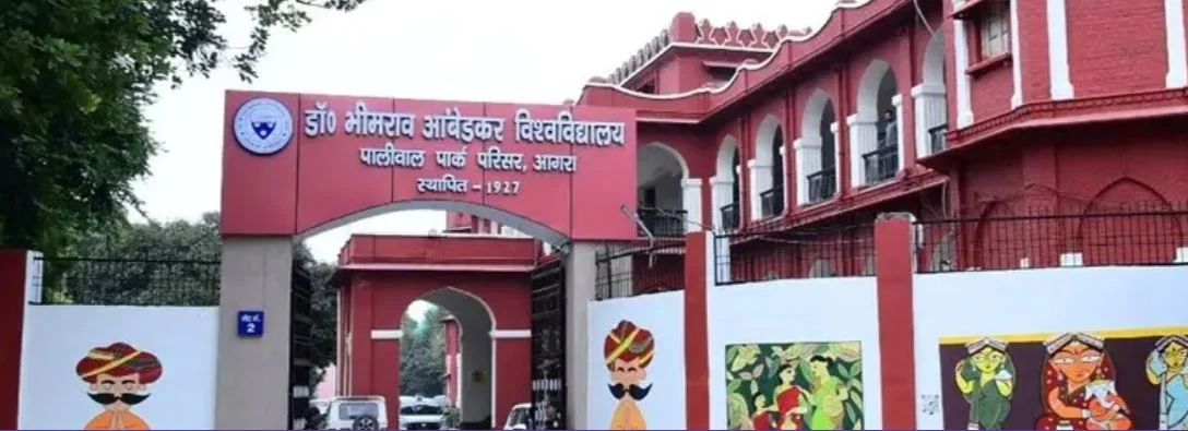 आगरा: पीएचडी में दूसरी काउंसिलिंग अक्तूबर के पहले सप्ताह में, 30 विषयों में सीट खाली