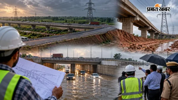 उन्नाव: गंगा एक्सप्रेसवे रैंप 3 मीटर नीचे बना, जलभराव और डिजाइन पर सवाल