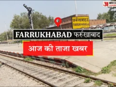 फर्रुखाबाद: गंगा की कटान से 6 मकान व निर्माणाधीन आंगनबाड़ी केंद्र ढहा