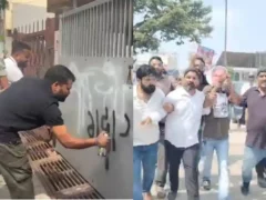 आगरा: CEC ज्ञानेश कुमार के पैतृक आवास पर कांग्रेस का प्रदर्शन, गेट पर कालिख पोती गई