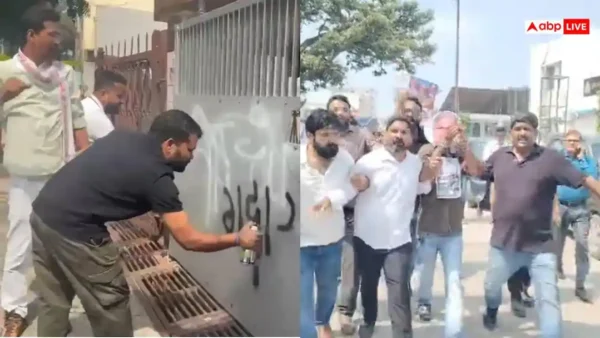 आगरा: CEC ज्ञानेश कुमार के पैतृक आवास पर कांग्रेस का प्रदर्शन, गेट पर कालिख पोती गई