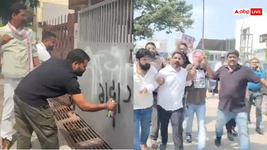आगरा: CEC ज्ञानेश कुमार के पैतृक आवास पर कांग्रेस का प्रदर्शन, गेट पर कालिख पोती गई
