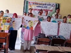 भदोही: नशा मुक्त पोस्टर प्रतियोगिता में शबनम प्रथम, सुहाना दूसरे नंबर पर