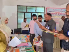 श्रावस्ती: डायट इकौना में नवाचार महोत्सव, प्रथम- द्वितीय-तृतीय विजेताओं को पुरस्कृत