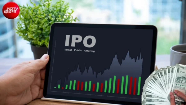 4 SME IPO आज खुले, एक में GMP 38%: न्यूनतम निवेश 2.36 लाख से 2.83 लाख