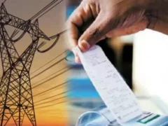 लखनऊ: अक्टूबर में बिजली बिल में 5% से अधिक कटौती की संभावना, 3.73 करोड़ उपभोक्ता लाभान्वित