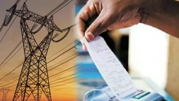 लखनऊ: अक्टूबर में बिजली बिल में 5% से अधिक कटौती की संभावना, 3.73 करोड़ उपभोक्ता लाभान्वित