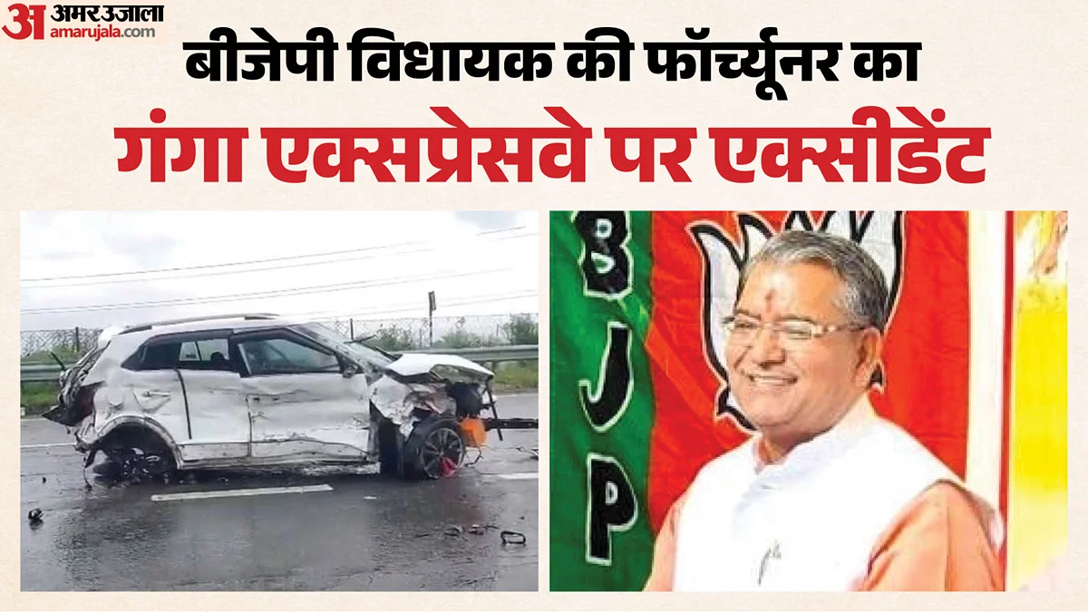 बुलंदशहर: गंगा एक्सप्रेसवे पर फॉर्च्यूनर का टायर फटने से 2 घायल
