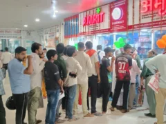गाज़ीपुर: मेडिकल कॉलेज में एमआरआई स्लॉट फुल, जांच 11 जनवरी के बाद ही संभव