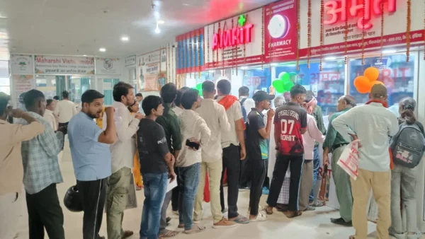 गाज़ीपुर: मेडिकल कॉलेज में एमआरआई स्लॉट फुल, जांच 11 जनवरी के बाद ही संभव