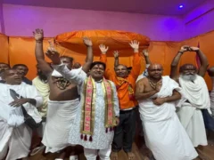 मथुरा: आठ राज्यों के श्रद्धालुओं ने श्रीकृष्ण जन्मभूमि पर भव्य मंदिर निर्माण का संकल्प लिया