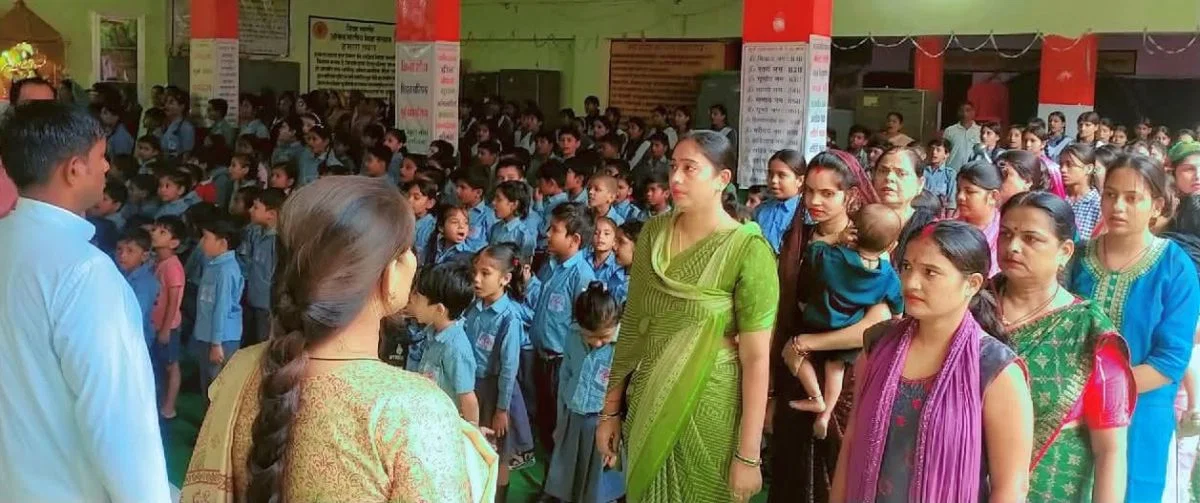 महोबा: वंदे मातरम के 150 वर्षों पर स्कूलों में सामूहिक गायन