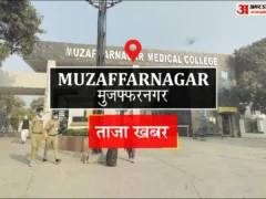 मुज़फ्फरनगर: मिमलाना रोड पर रद्दी से लदी पिकअप में आग, 1 लाख का माल जला