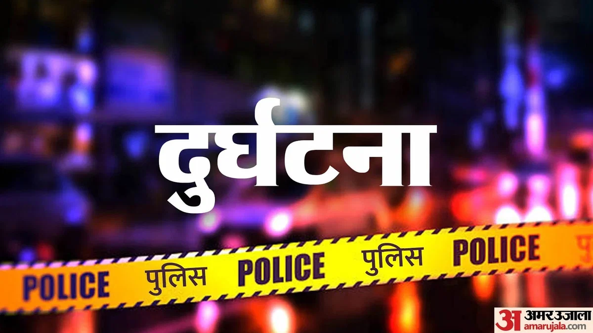 लखीमपुर खीरी: मौरंग भरी ट्रॉली से टकराई कार, 2 युवकों की मौत