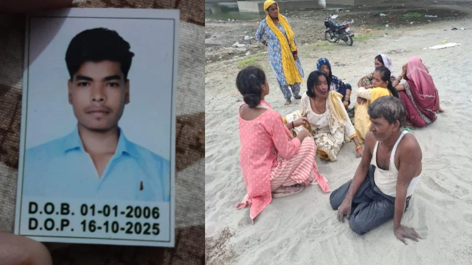 शामली: यमुना में डूबे दो चचेरे भाई, एक को बचाया गया, दूसरे की तलाश जारी