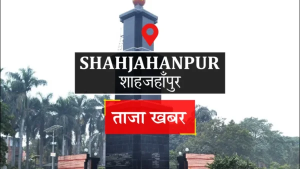 शाहजहांपुर: भरतौली के बाढ़ प्रभावित ग्रामीणों ने एसडीएम से सरकारी मदद मांगी