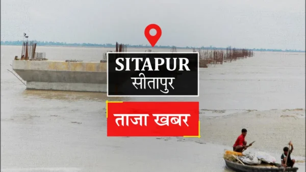 सीतापुर: सरकारी अस्पतालों में दवाओं के नाम अब कैपिटल लेटर में लिखने होंगे