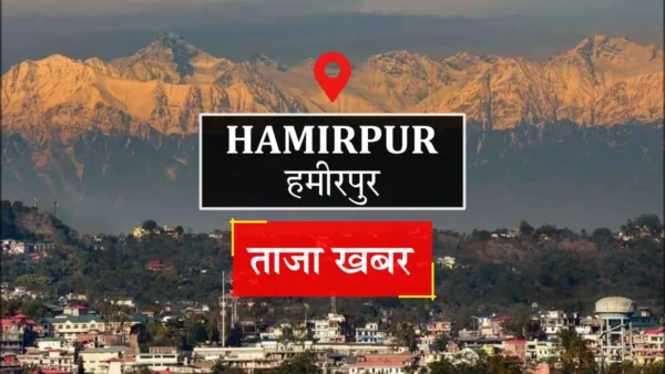 हमीरपुर मौदहा: डीआईजी राजेश कुमार व डीएम अशोक ने मेला क्षेत्र का निरीक्षण, सुरक्षा बढ़ाई