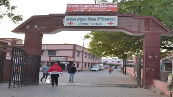 हाथरस: मौसम बदलने से सीओपीडी मरीजों में खांसी-श्वास की तकलीफ बढ़ी