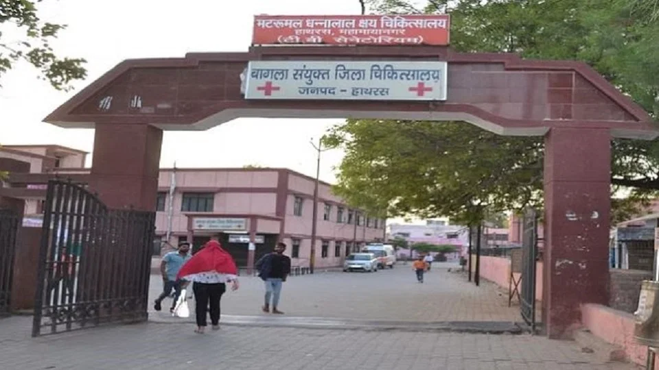 हाथरस: मौसम बदलने से सीओपीडी मरीजों में खांसी-श्वास की तकलीफ बढ़ी