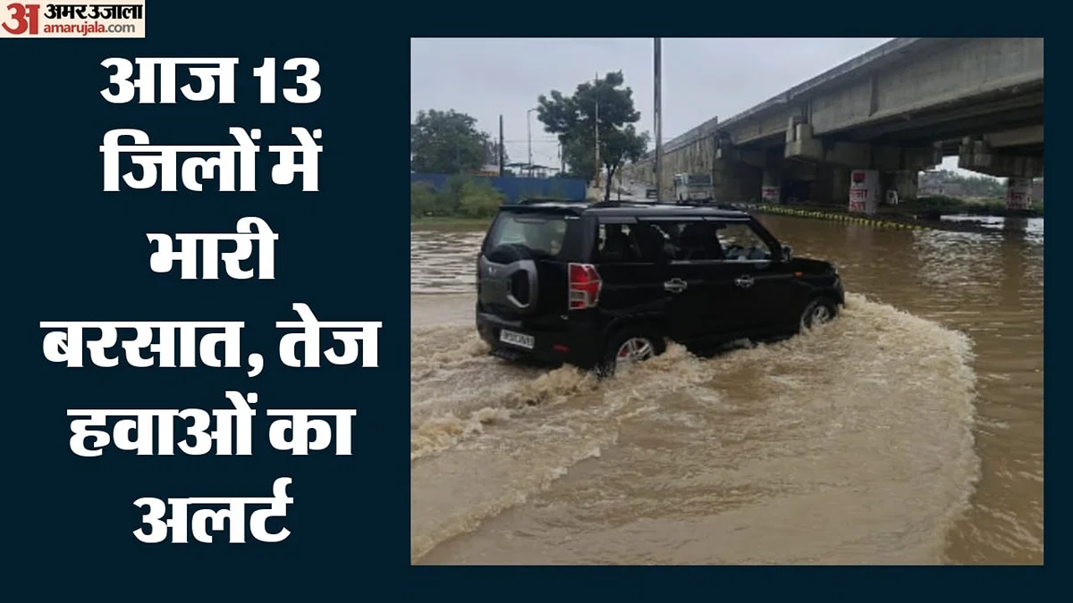 उत्तर प्रदेश: तेज हवाओं-भारी बारिश ने तबाही मची, 57 लोगों की मौत