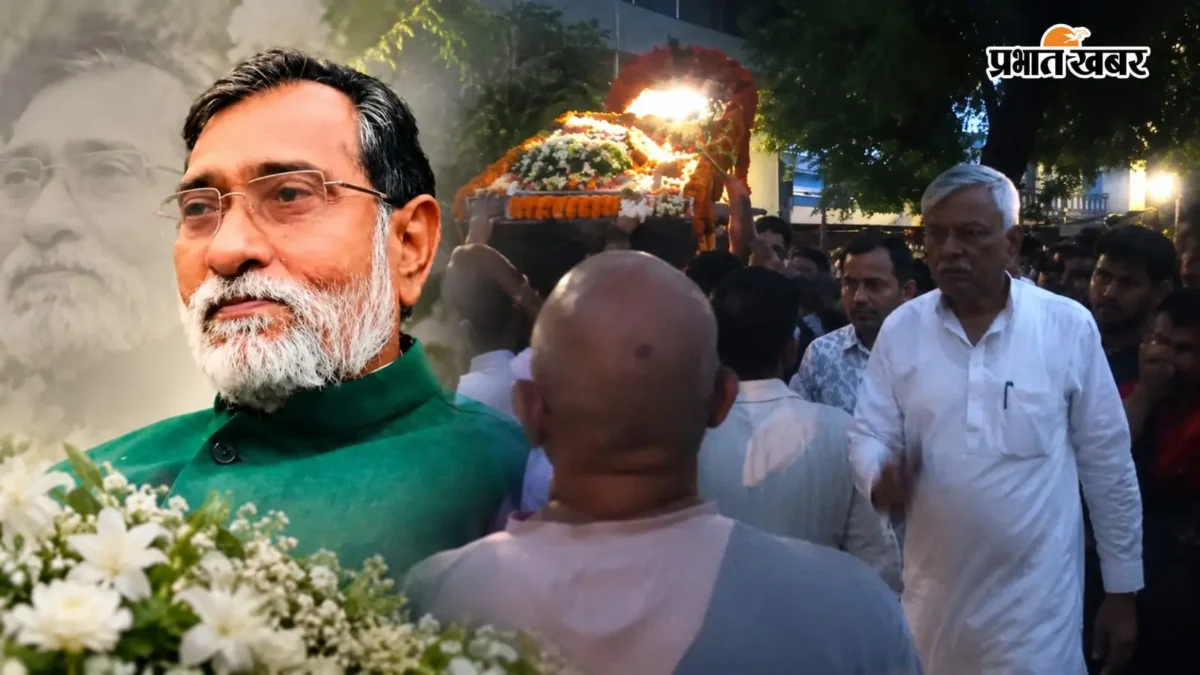 बलिया: रामगोविंद चौधरी के पार्थिव शरीर पर हजारों लोगों ने दिया अंतिम दर्शन, 200 गाड़ियों का काफिला