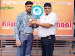 औरैया बिधूना: सीबीएसई क्लस्टर एथलेटिक्स में अपूर्व ने स्वर्ण, शौर्य को रजत