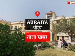 औरैया: गैंग सरगना दुर्लभ व सदस्य शिवम की जमानत याचिका खारिज