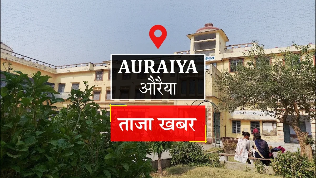 औरैया: सहायल में स्वास्थ्य टीम ने घर-घर जाकर 15 मरीजों की जांच व दवा दी