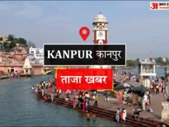 कानपुर: कंटेनर टकराने से पहले बाउंड्री तोड़ी, रेलवे ट्रैक के पास रुक गया