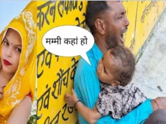 हाथरस: केंटर की टक्कर से 20 वर्षीय कुमकुम की मौत, बच्ची सकुशल बची