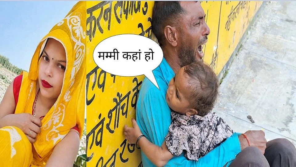 हाथरस: केंटर की टक्कर से 20 वर्षीय कुमकुम की मौत, बच्ची सकुशल बची