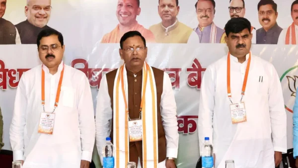उत्तर प्रदेश: MLC चुनाव में बीजेपी ने 11 सीटों पर 5 ब्राह्मण चेहरों को टिकट दिया