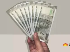 उत्तर प्रदेश: चार जिला सहकारी बैंकों के कर्मचारियों का वेतन 50% तक बढ़ा