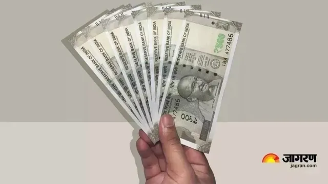 उत्तर प्रदेश: चार जिला सहकारी बैंकों के कर्मचारियों का वेतन 50% तक बढ़ा