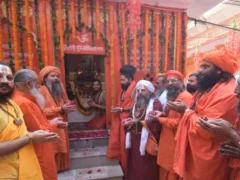 प्रयागराज: महानिर्वाणी अखाड़े में भगवान कपिल महामुनि की षष्ठी धूमधाम से मनाई गई