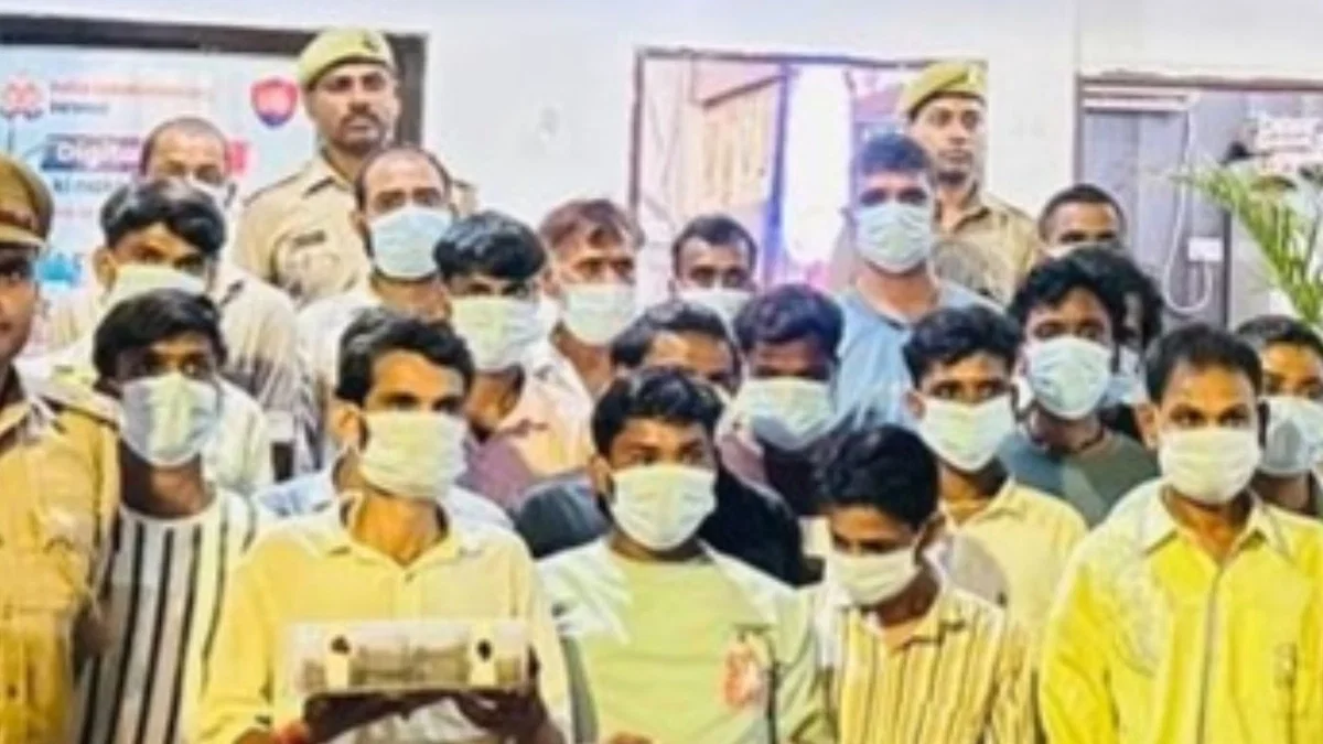 वाराणसी: बजबजा प्लांट के पास 20 जुआरी गिरफ्तार, ₹1 लाख बरामद