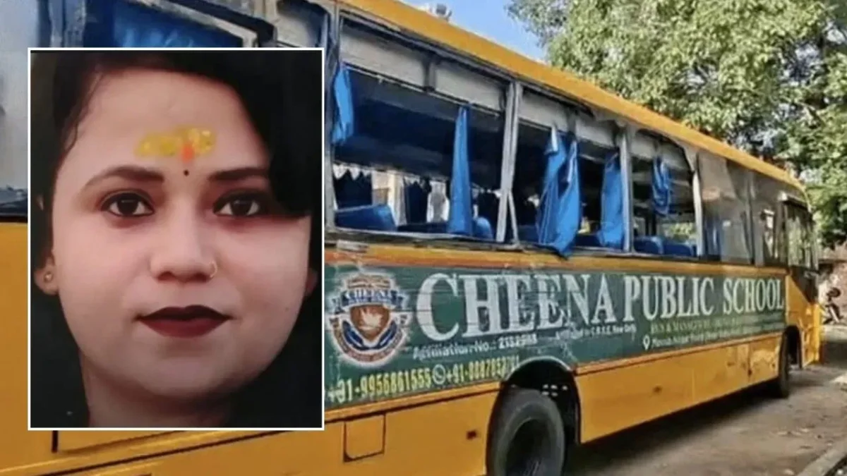 कानपुर: बिधनू में स्कूल बस और डंपर की भिड़ंत, 35 वर्षीय टीचर की मौत