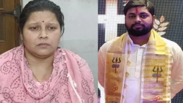 प्रयागराज: जया पाल को OBC मोर्चा का प्रदेश मंत्री, विकास किशोर को SC मोर्चा में पद