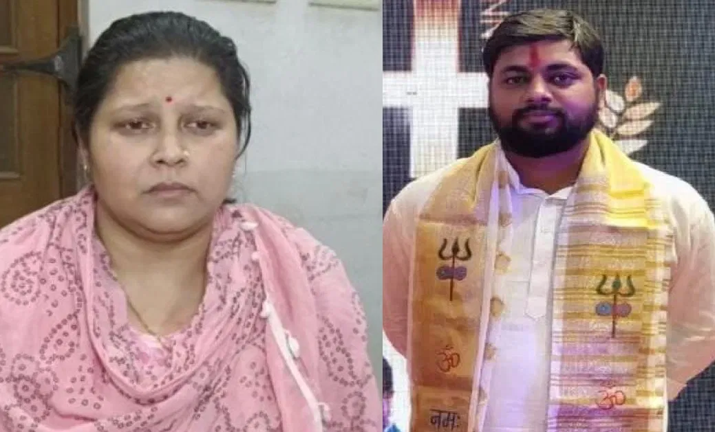 प्रयागराज: जया पाल को OBC मोर्चा का प्रदेश मंत्री, विकास किशोर को SC मोर्चा में पद