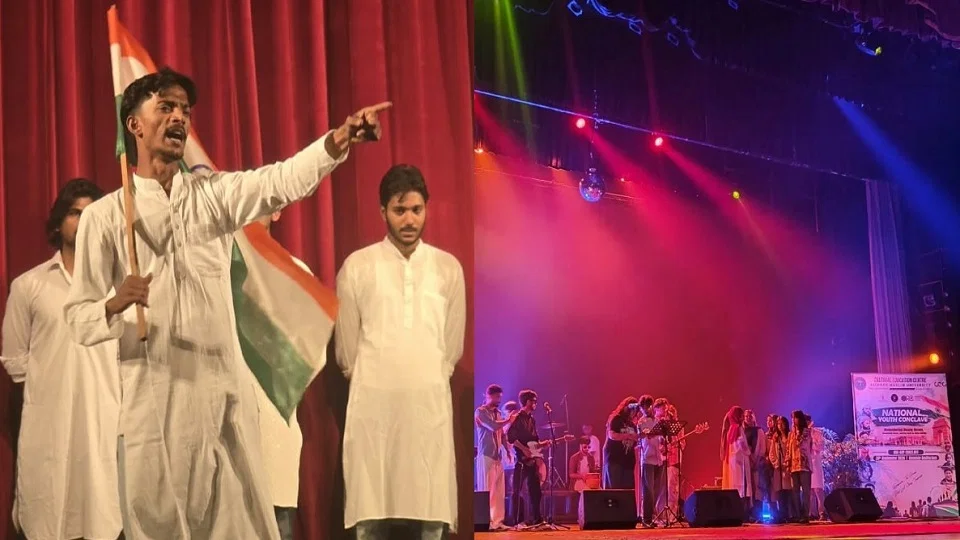 अलीगढ़: एएमयू में तीन दिवसीय राष्ट्रीय युवा सम्मेलन-2026, थीम ‘गुमनाम नायकों का स्मरण’
