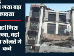 गाज़ियाबाद: देविका टावर की 8वीं मंजिल का छज्जा गिरा, चार गाड़ियां क्षतिग्रस्त